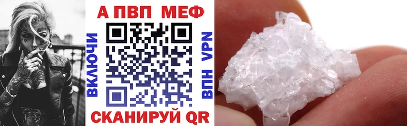 Магазины продажи наркотиков Карачаевск СК Героин ГАШИШ Амфетамин КОКАИН Мефедрон