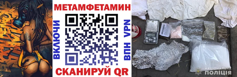 АМФ 97%  что такое   Карачаевск 