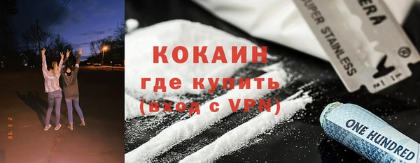 марки lsd Баксан