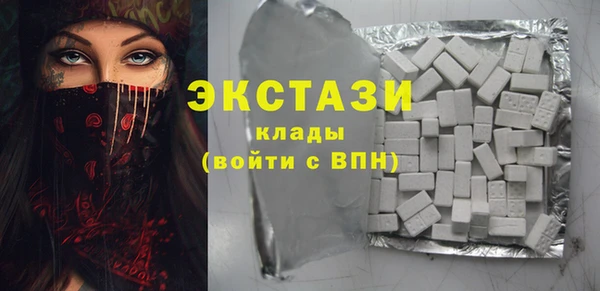 мефедрон Дубовка