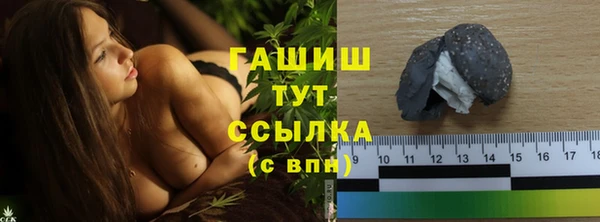 марки lsd Дрезна