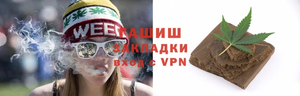 наркотики Балахна