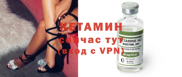 мефедрон Дубовка