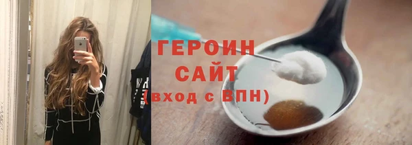 мефедрон Дубовка
