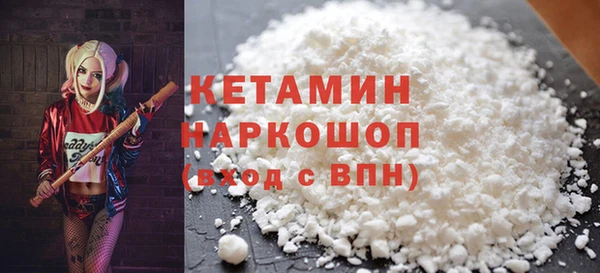 мефедрон Дубовка
