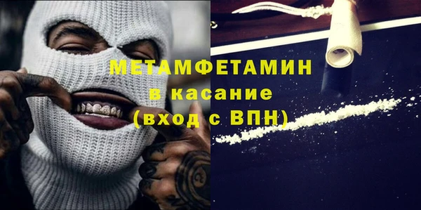 кокаин премиум Дубна