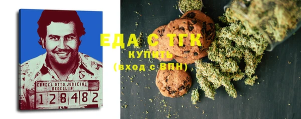 марки lsd Баксан