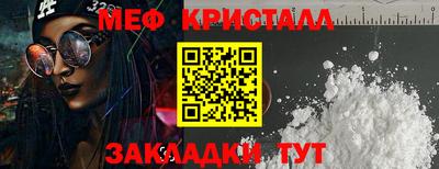 apvp Гусиноозёрск