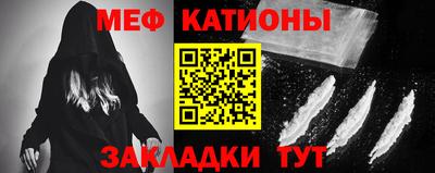 apvp Гусиноозёрск