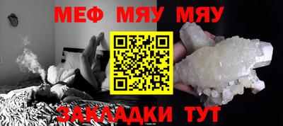 apvp Гусиноозёрск