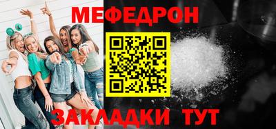 наркотики Гусев