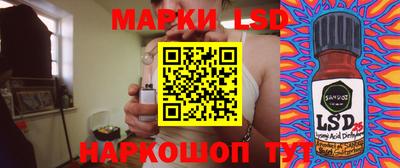 mix Гусь-Хрустальный