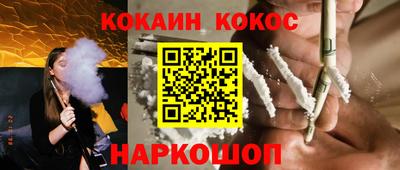 apvp Гусиноозёрск