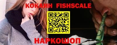 apvp Гусиноозёрск