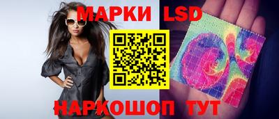 apvp Гусиноозёрск