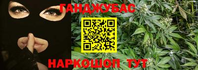 apvp Гусиноозёрск