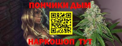 mix Гусь-Хрустальный