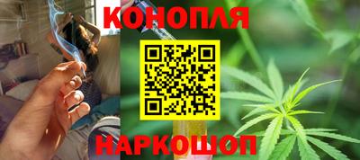 apvp Гусиноозёрск