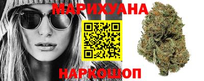mix Гусь-Хрустальный