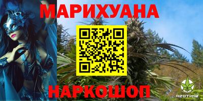 mix Гусь-Хрустальный