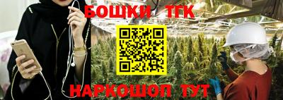 mix Гусь-Хрустальный
