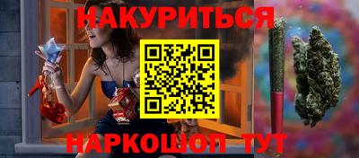 apvp Гусиноозёрск