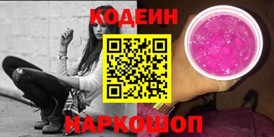 mix Гусь-Хрустальный