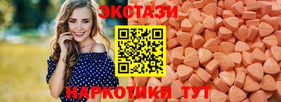 apvp Гусиноозёрск