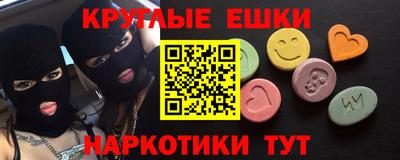 mix Гусь-Хрустальный