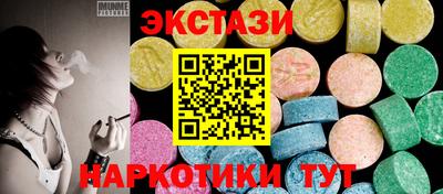 apvp Гусиноозёрск