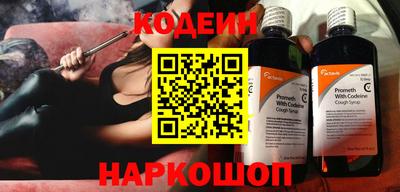 наркотики Гусев