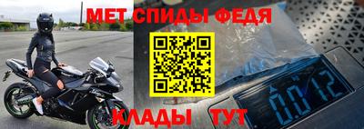 apvp Гусиноозёрск