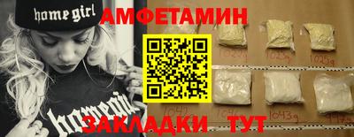 наркотики Гусев