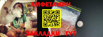 наркотики Гусев