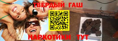 mix Гусь-Хрустальный