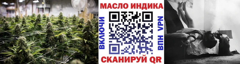 наркота  Карачаевск  Дистиллят ТГК жижа 
