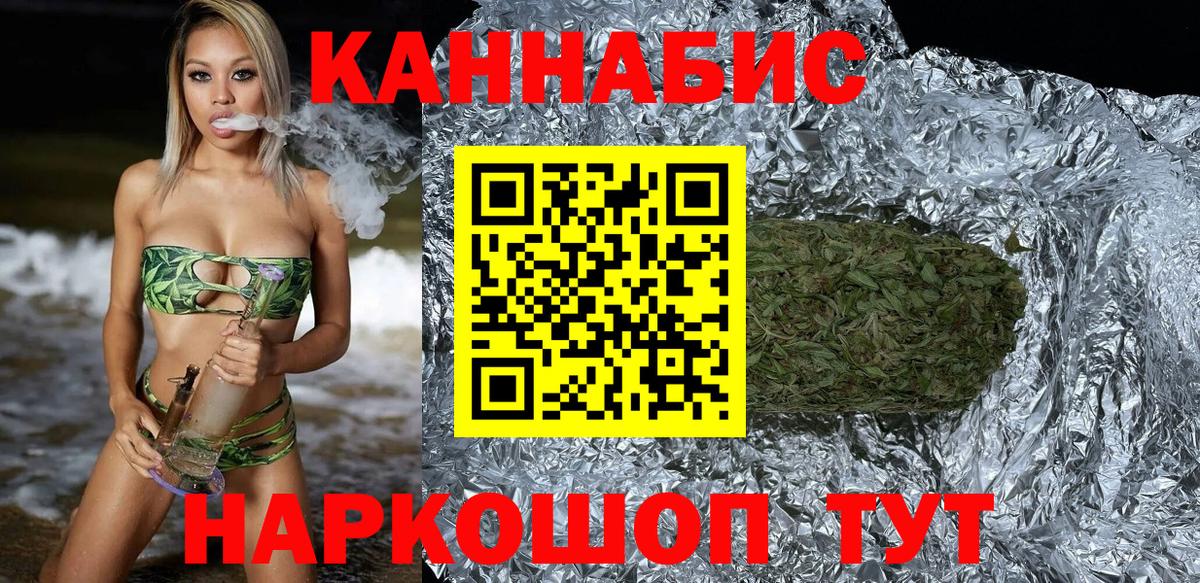 Alpha PVP Карачаевск